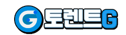 토렌트G